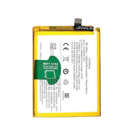 Battery Vivo Y71/Y73 B-E1 4.4V 3360mAh